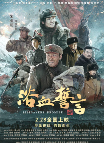 浙江卫视免费观看直播